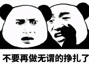 Kick-Flight:从零开始的异世界打康生活