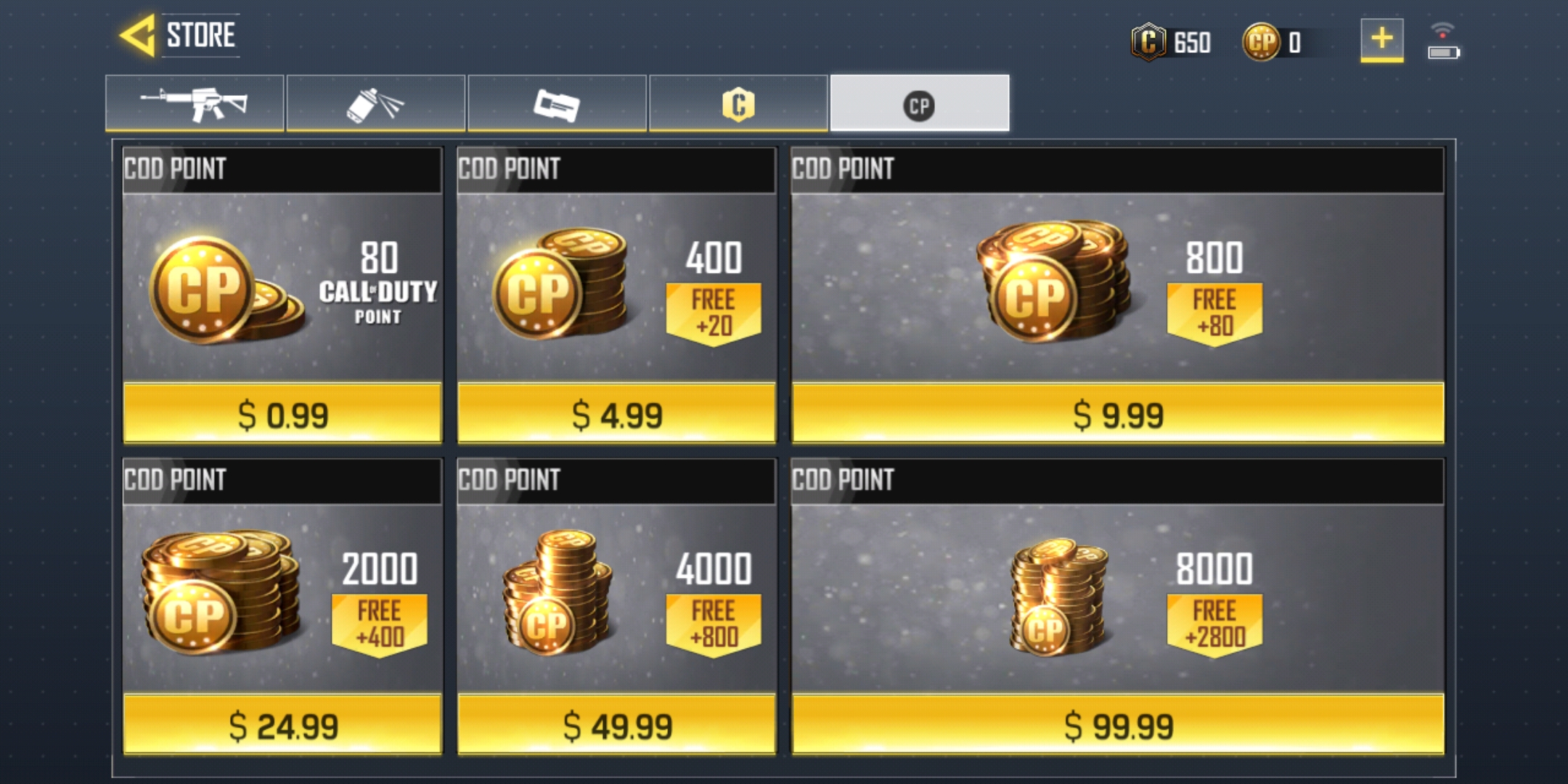 怎么氪金啊?平民枪玩腻了.