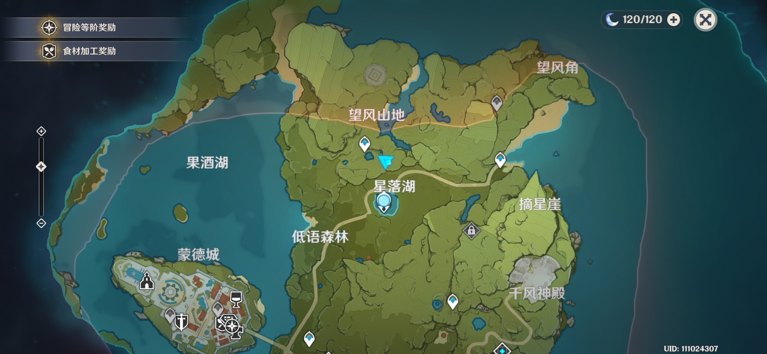 望风山地上能刷到金色宝箱的地点 - 原神游戏讨论 | taptap 原神社区