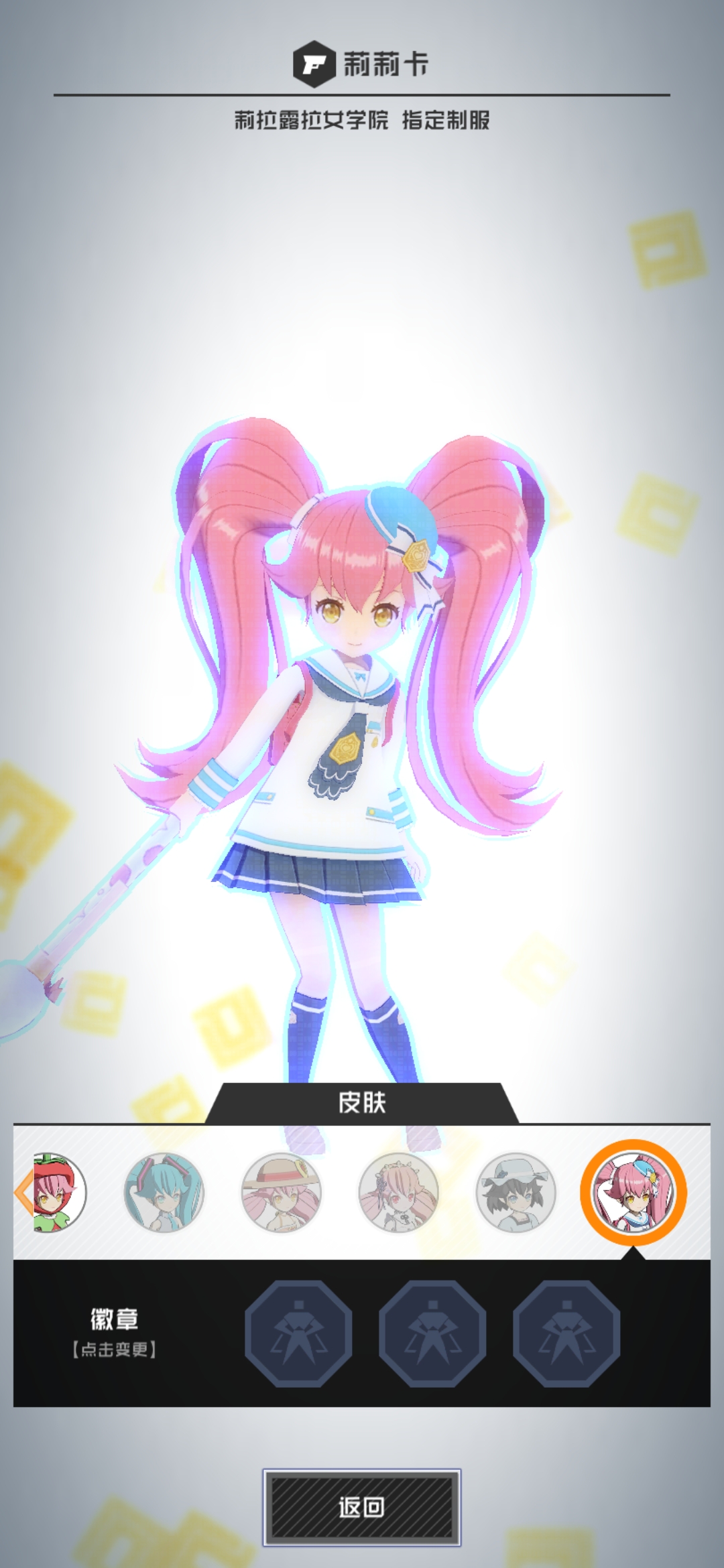 我好了 - #compass 战斗天赋解析系统综合 | taptap #compass 战斗