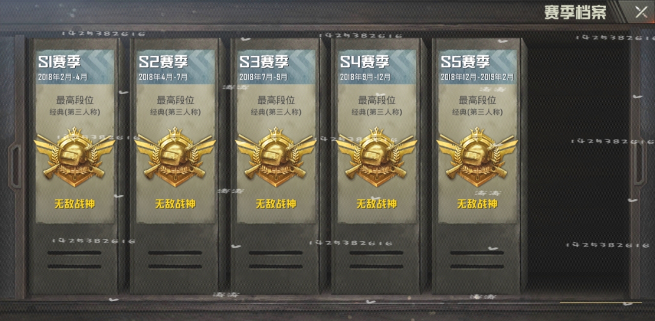 现在想换ipadpro 能转移数据吗!
