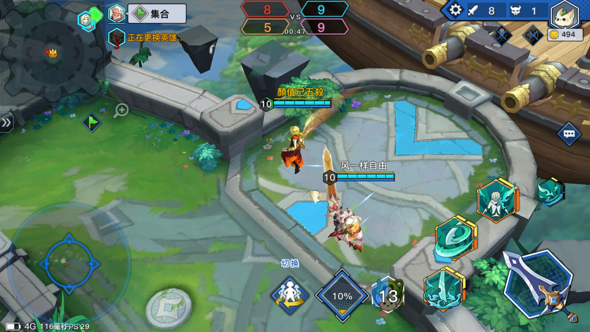 bug|光影对决 (测试服) - 论坛 | taptap 发现好游戏