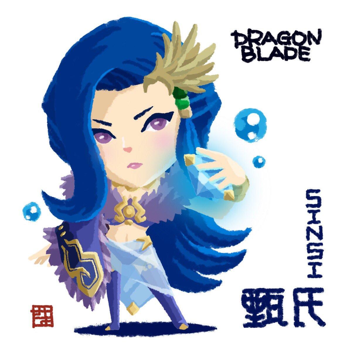 【1228】Dragon-Blade游戏上线公告