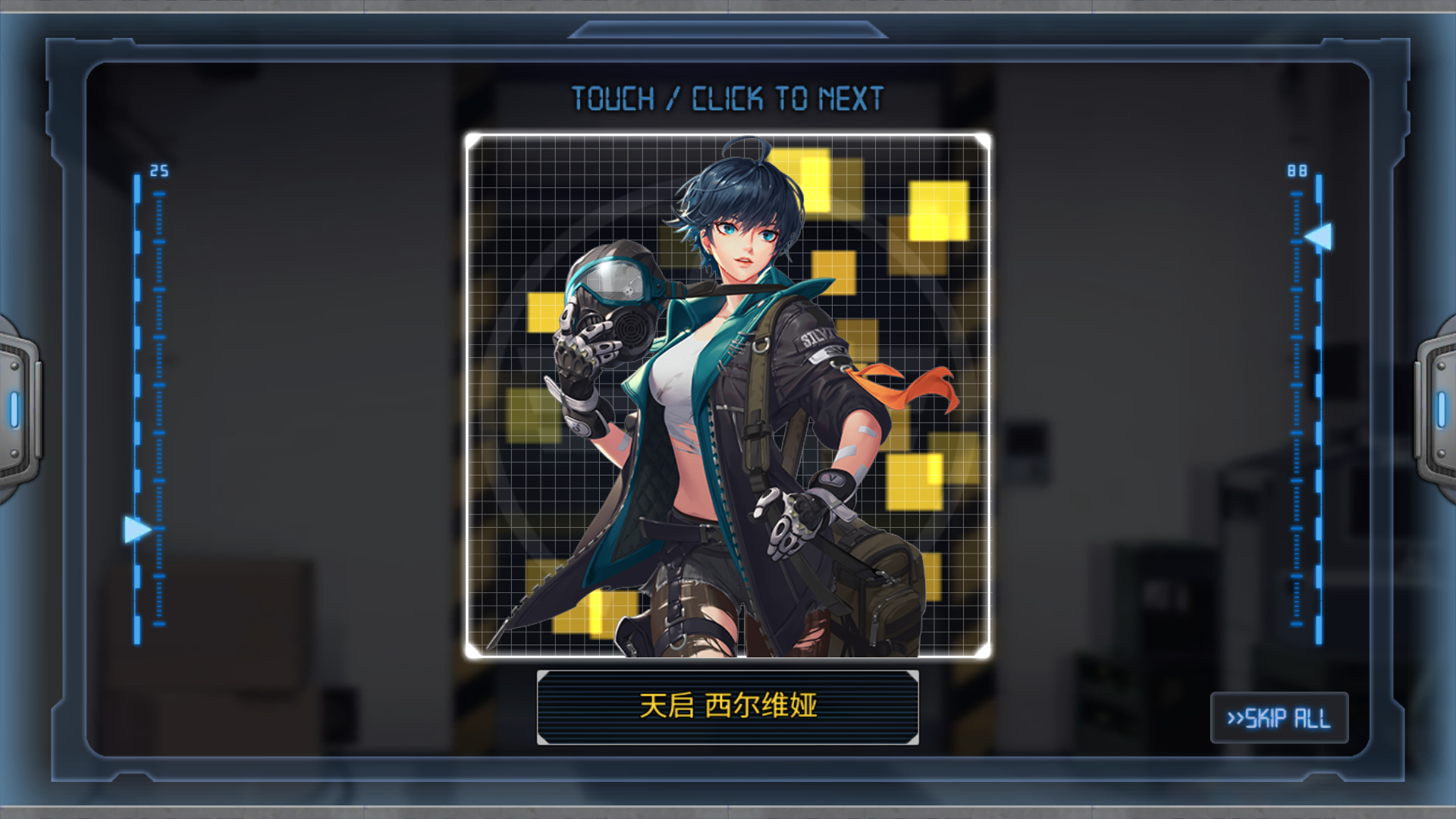 黑色幸存者 - 论坛 | taptap 发现好游戏