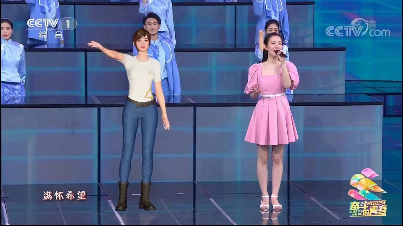央视携腾讯打造首个数实融合虚拟音乐世界节目体验 新青年·吉莉亮相舞台  为青春高唱《New Youth》|和平精英 - 第2张