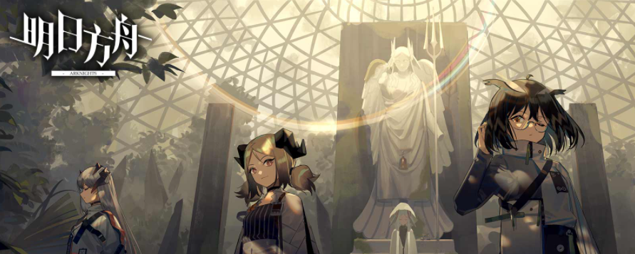 明日方舟四星干员精二的优先度是什么截图