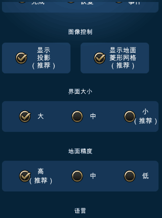 关于测试出现的问题解答【时时更新】