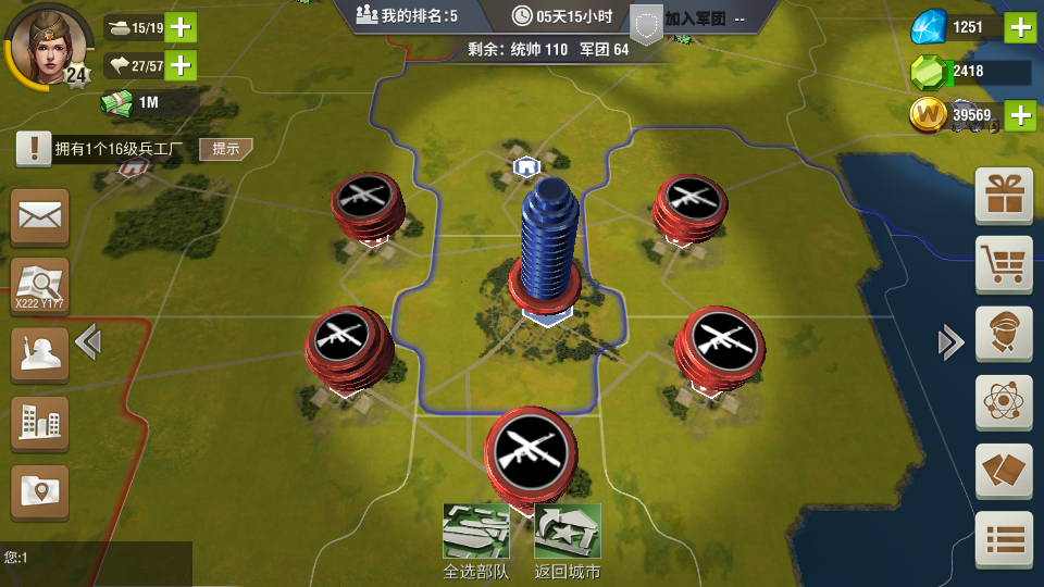 今天我就要教一天单刷鹰城!化身战场boss,坐拥