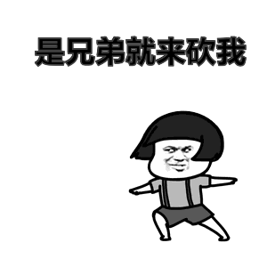 有些人看起来准备好了，但其实还有一些疑问 | 红警巅峰联赛FAQ