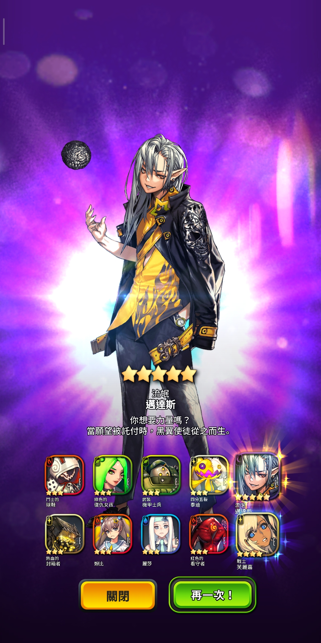 这个好用吗 | taptap 命运之子社区 - 海豹上岸 | taptap 发现好游戏