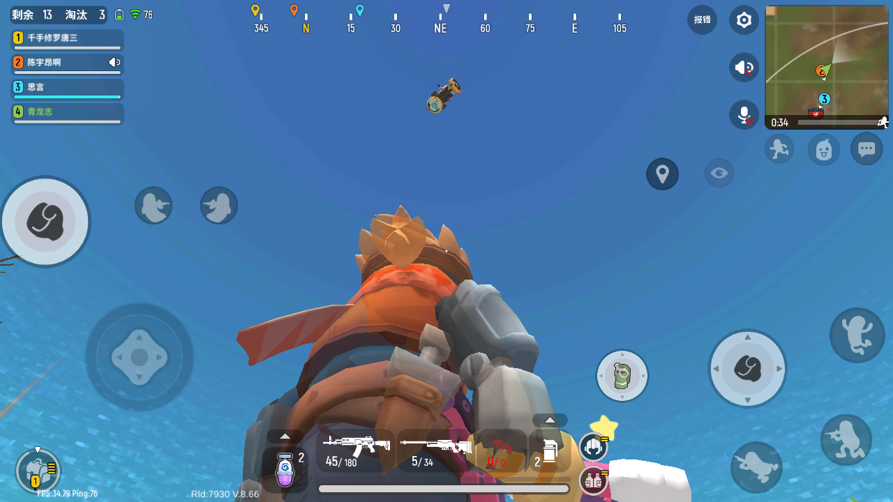 bug 吧 - 香肠派对创作区 | taptap 香肠派对社区