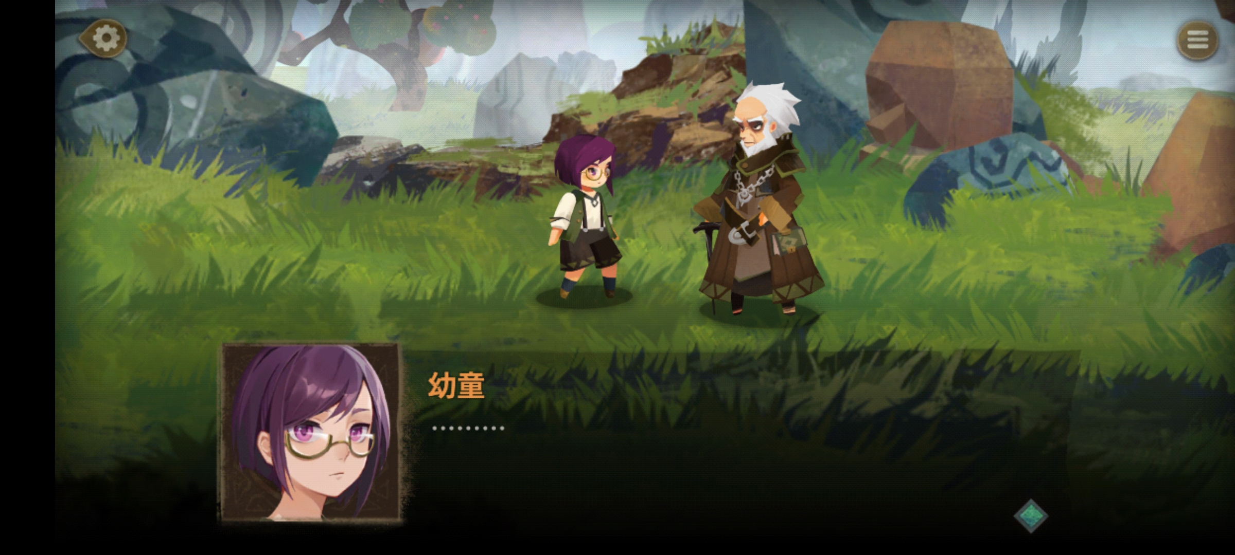 顶流超高人气角色,海德 - 万象物语角色剧情 | taptap 万象物语社区