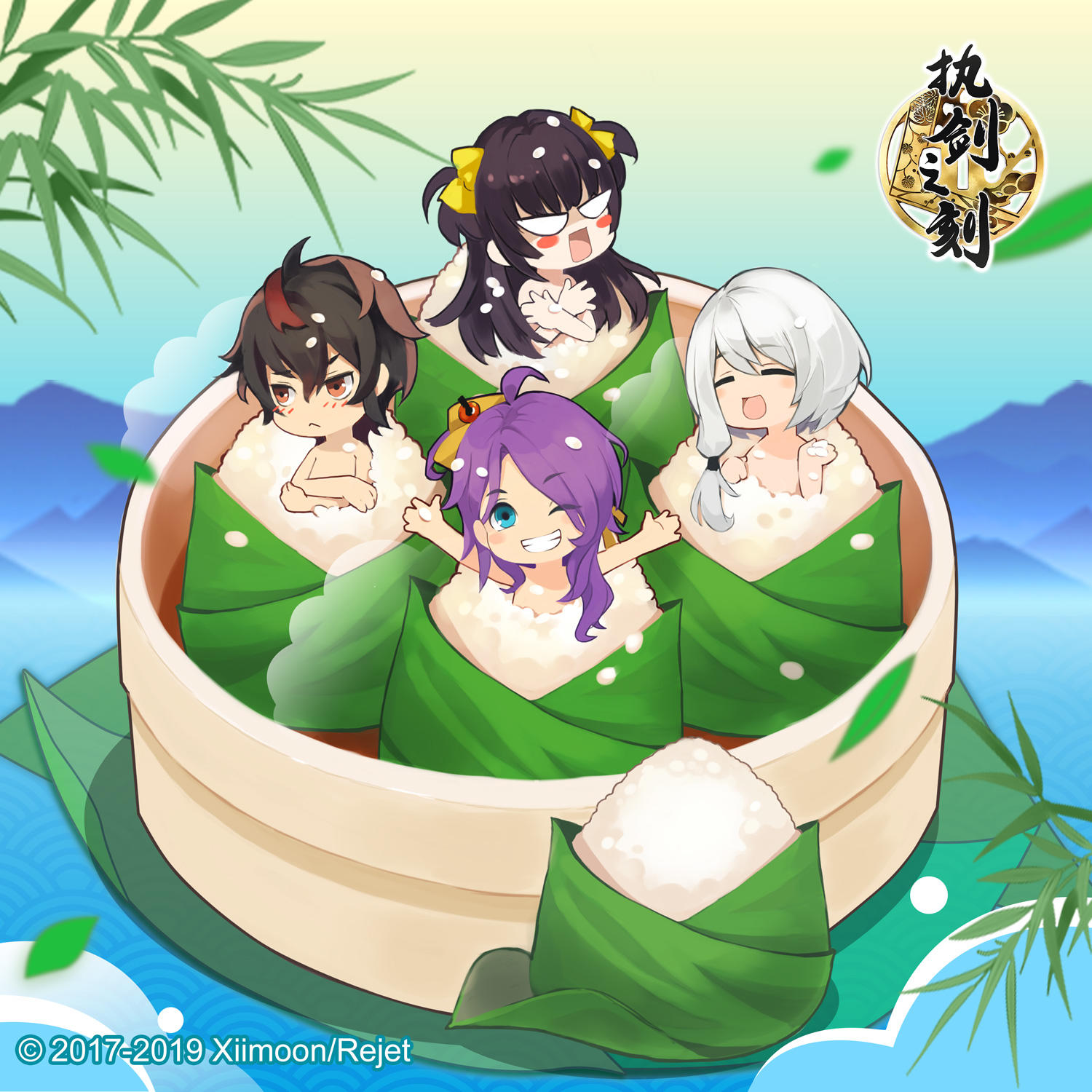 端午安康！高考加油！端午节贺图奉上！