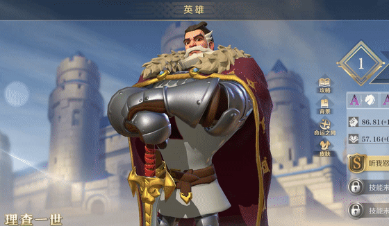 英雄玩法爆料|多文明多维度养成，丰富的策略搭配选择