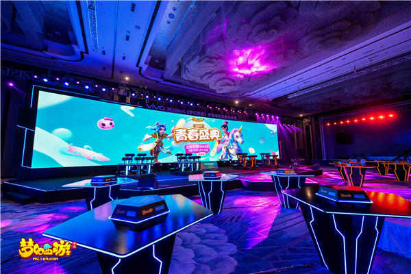 因你而在，2018《梦幻西游》手游青春盛典即将开幕