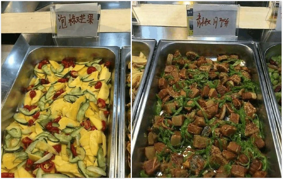 不按套路出牌的“黑暗料理”，你要试试么？