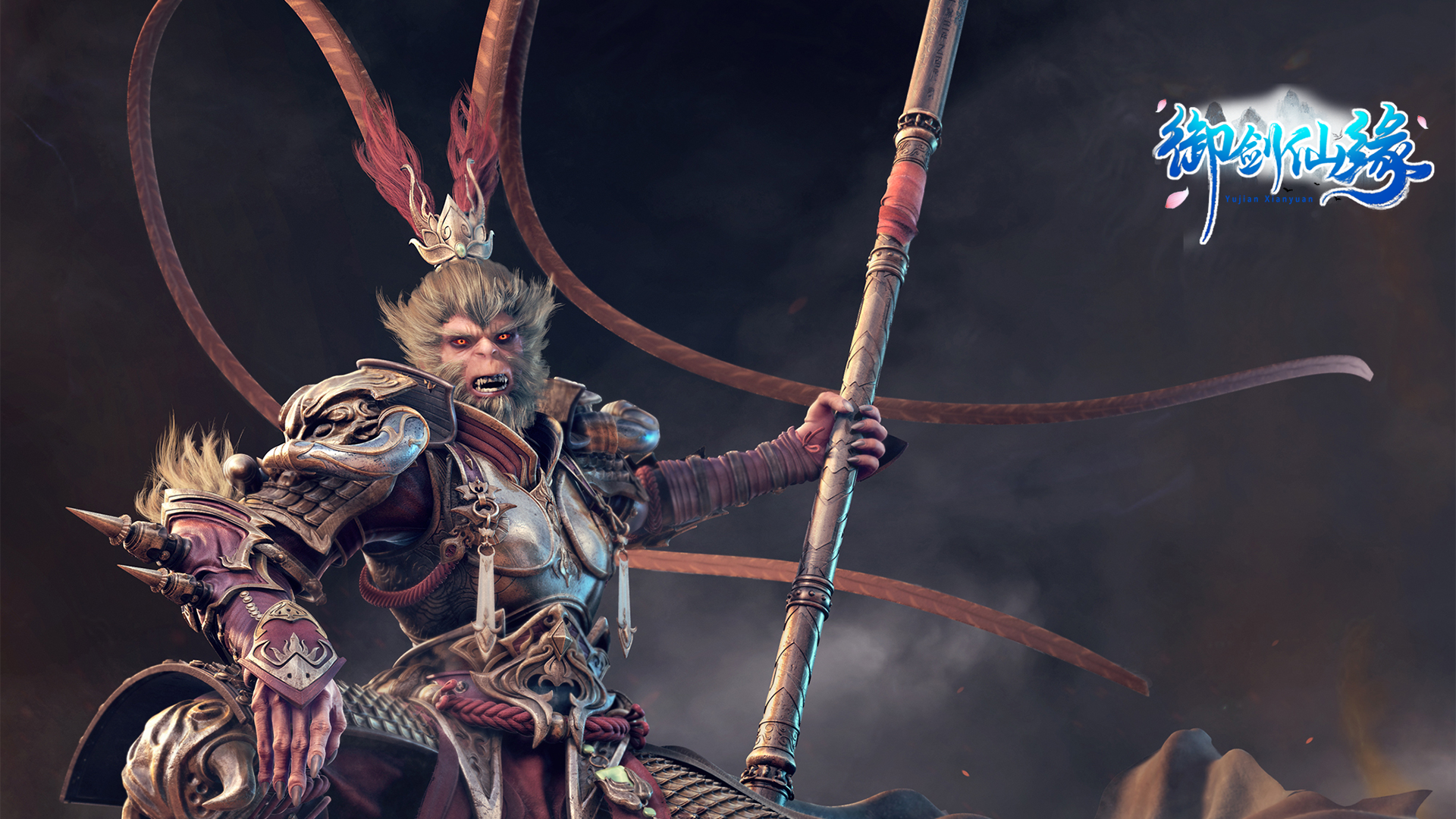 玄幻武侠修仙手游《御剑仙缘》新职业来袭，快锁定“御剑”吧~