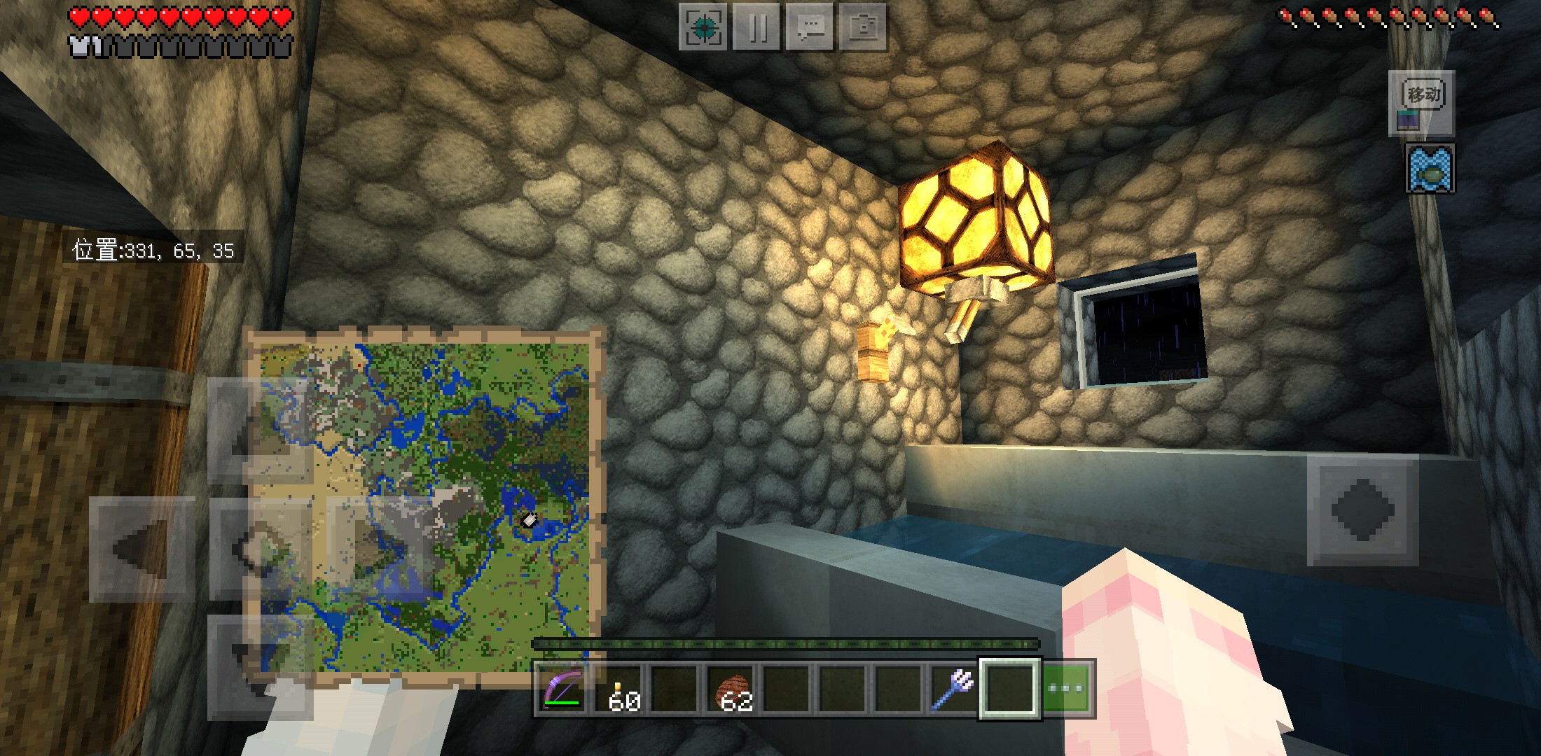 目前暂有光影搭配推荐 我的世界综合 Taptap 我的世界社区