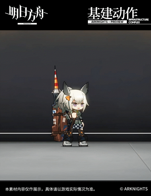 【新增服饰】EPOQUE新款-美妙时光-格拉尼