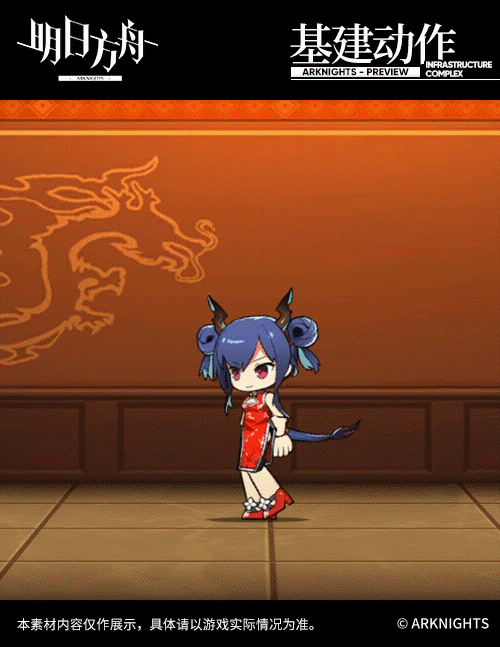 【新增服饰】0011™新款-“岁红霞”-陈