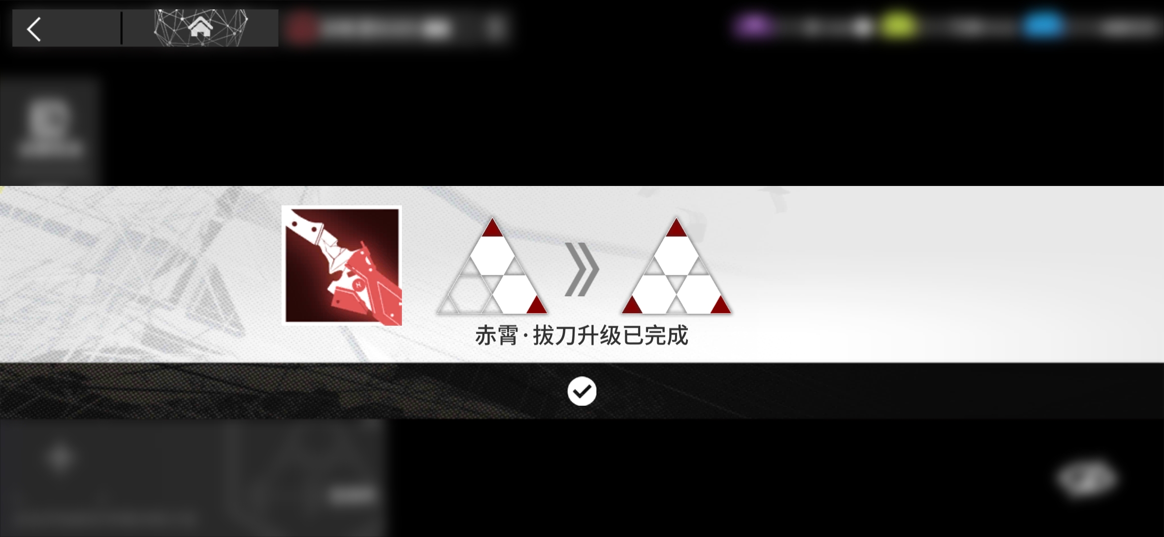 taptap 明日方舟社区 | taptap 发现好游戏