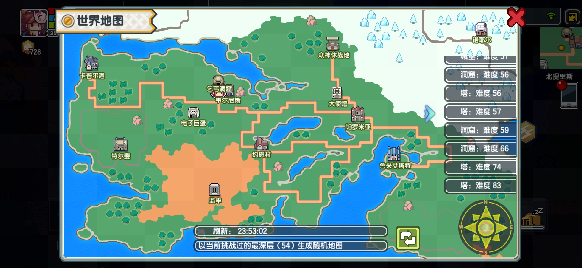 80 的随机地图你是觉得我能怎么打