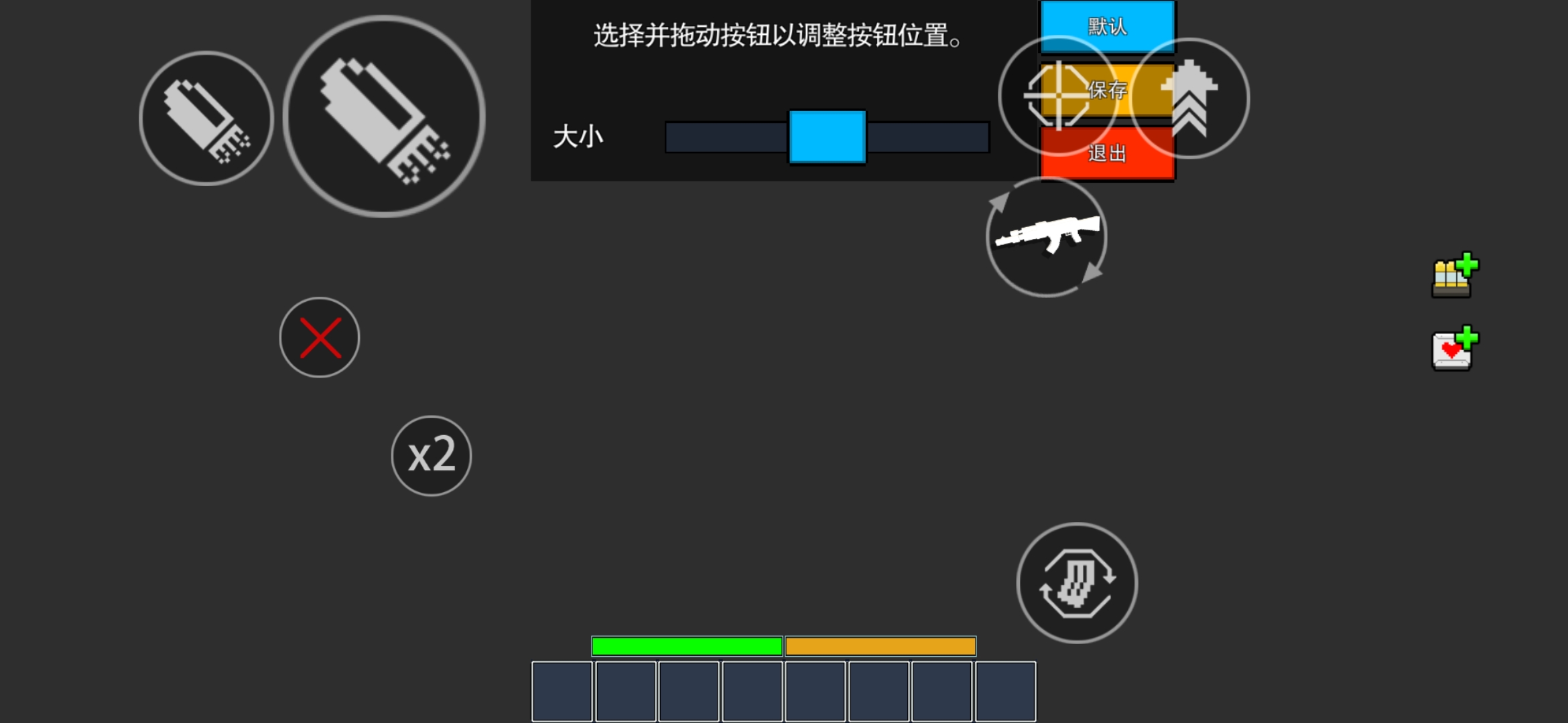 三 - 来自专业挂机 | taptap 像素射击 - cops n robbers(测试版)社区