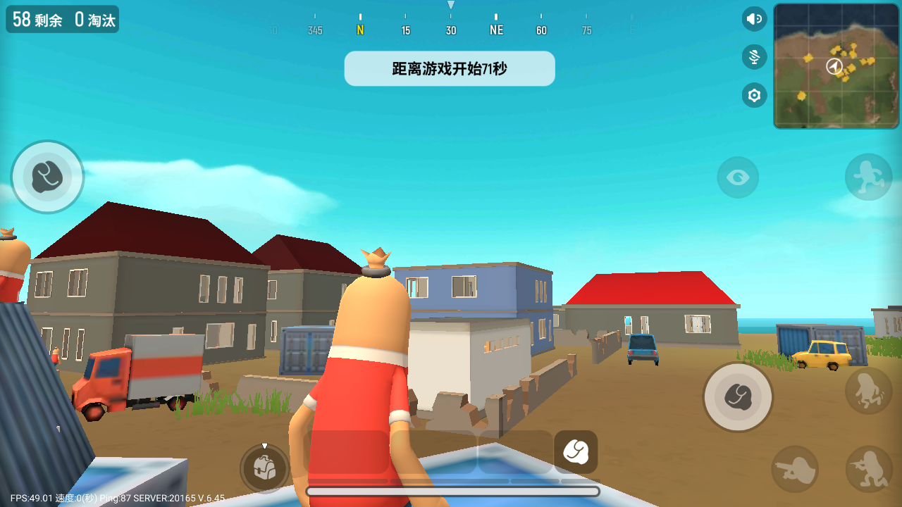 香肠派对更新是真的给力～新年快乐