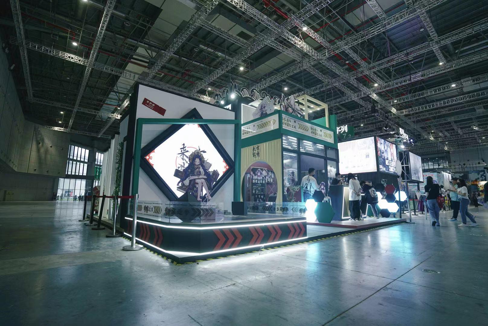 【来古弥新】CP28参展映像回顾