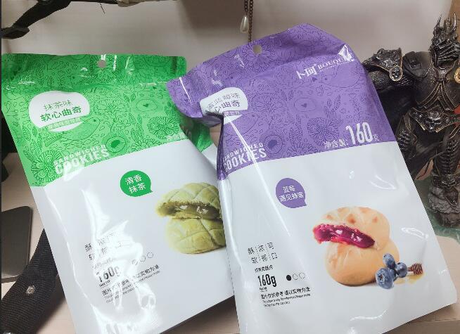 好意外刚刚又收到了投食！