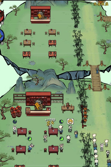 《蓬莱》仙岛小报第一期