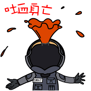 《跳跳大咖》你的梦想是什么？