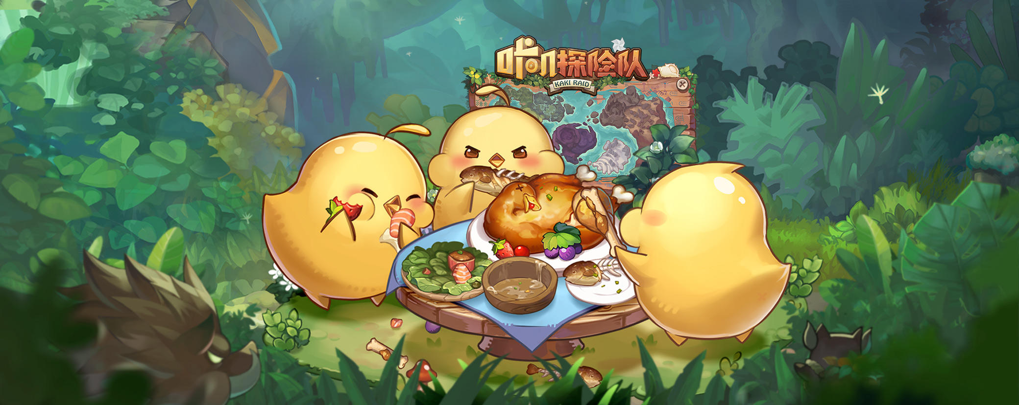 叽肠辘辘♥五月郊游吃点啥？