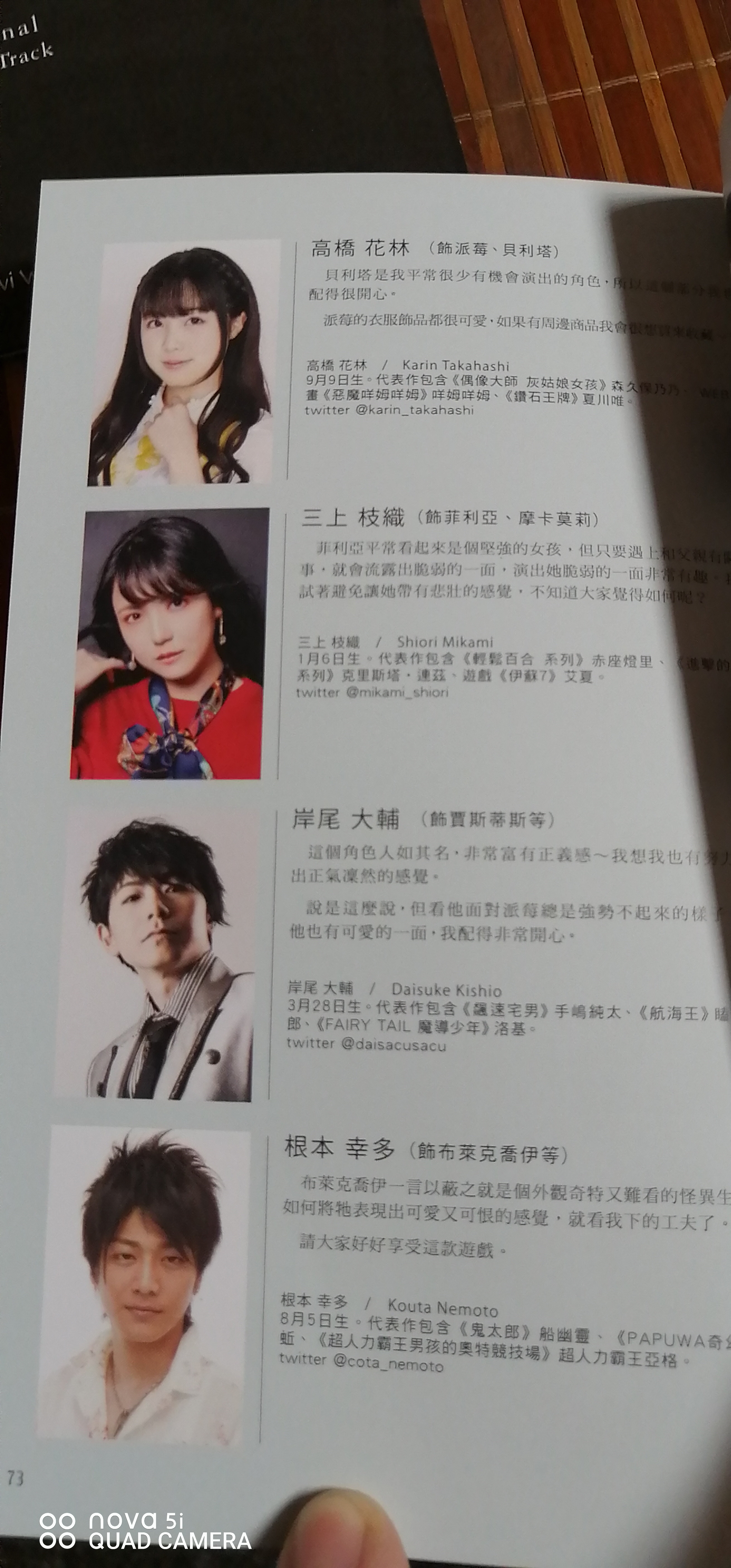 这是在暗示第四部也会上ns 魔女之泉3综合 Taptap 魔女之泉3社区