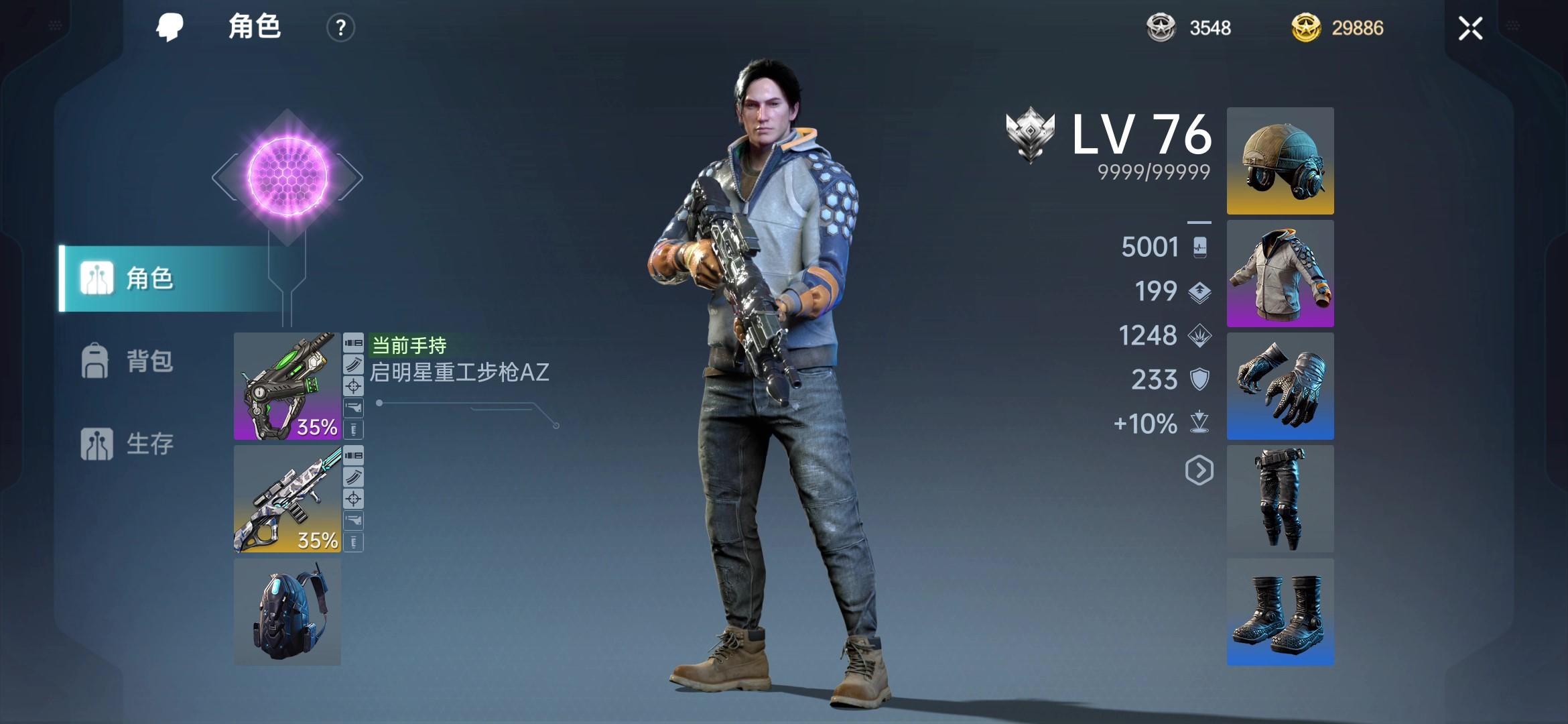 【研发日志01】杜加河谷重制，未来农场曝光！