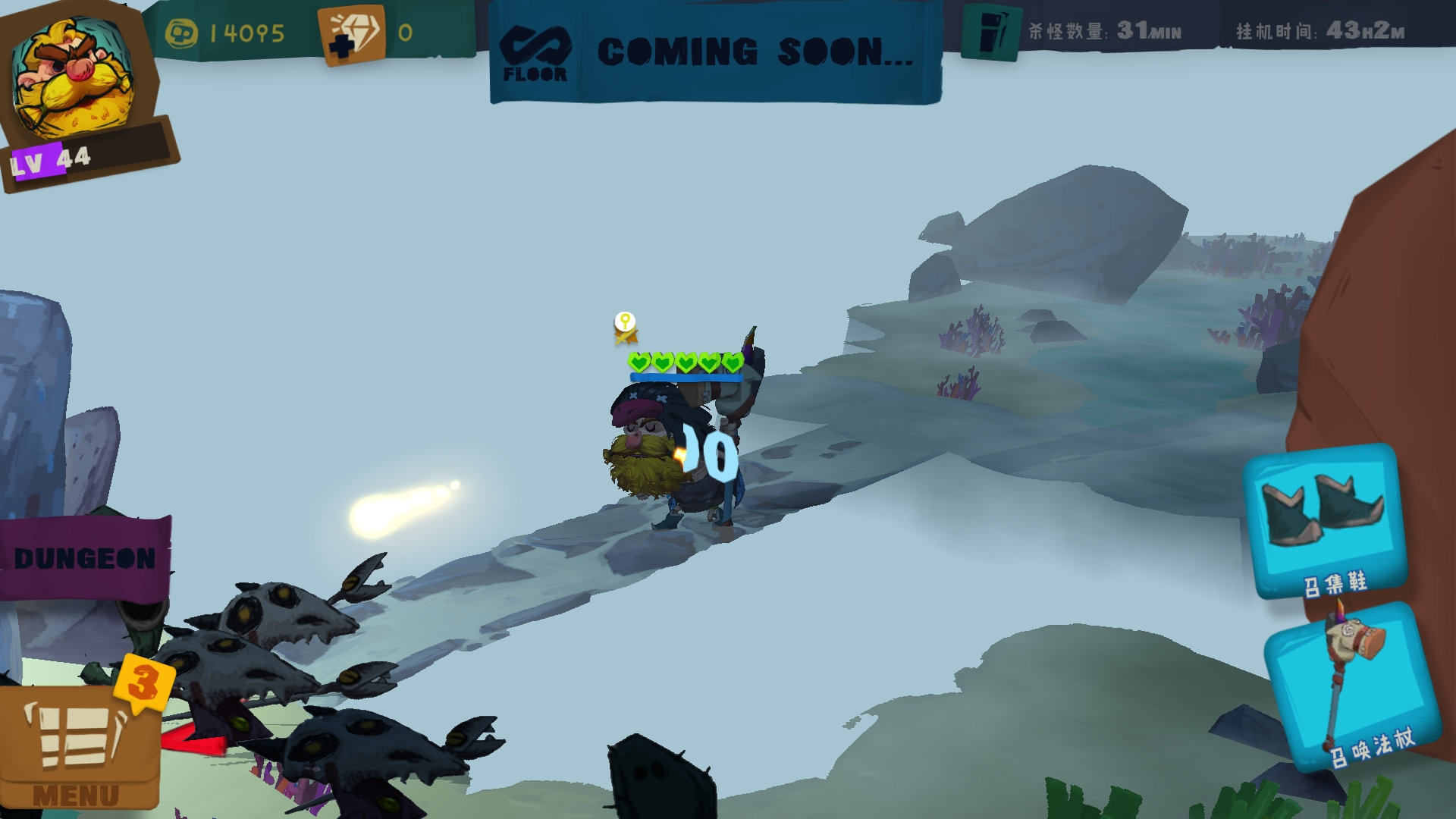 目前已经通关进入了无限模式有什么不懂的萌新可以问我