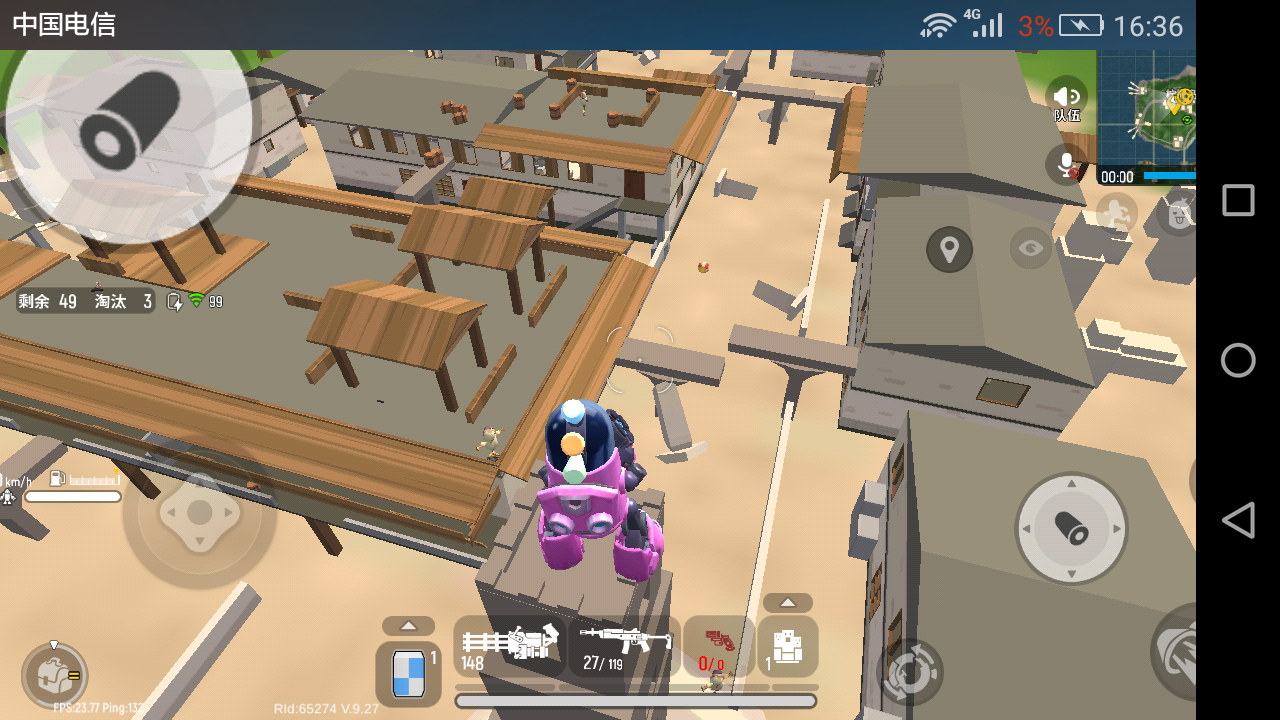 再见了柠檬岛(中年老家91) - 香肠派对综合 | taptap 香肠派对社区