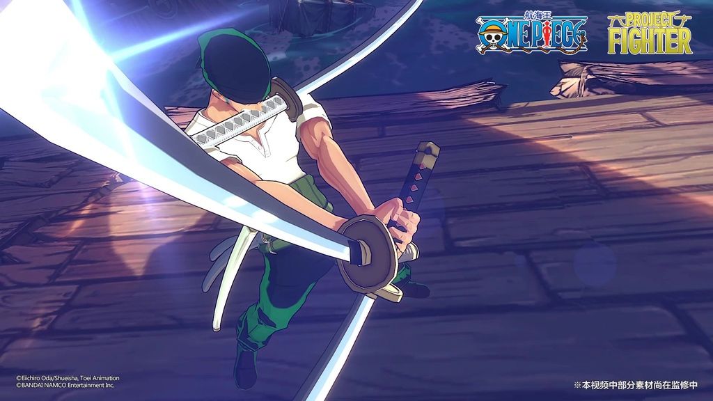 One Piece - Project: Fighter