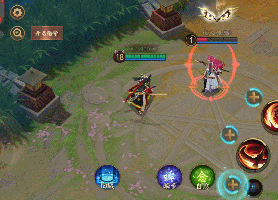 《决战！平安京》罗衣焕新 鬼使黑战魂皮肤全新特效