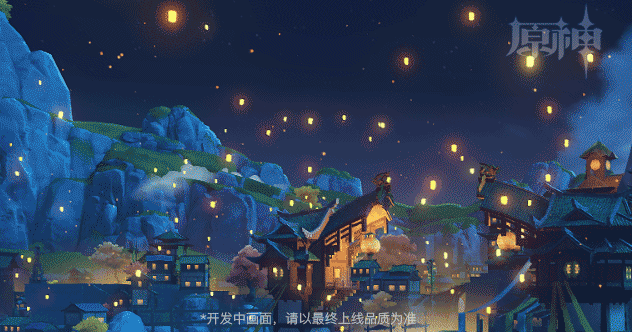 「海灯节」即将开启！