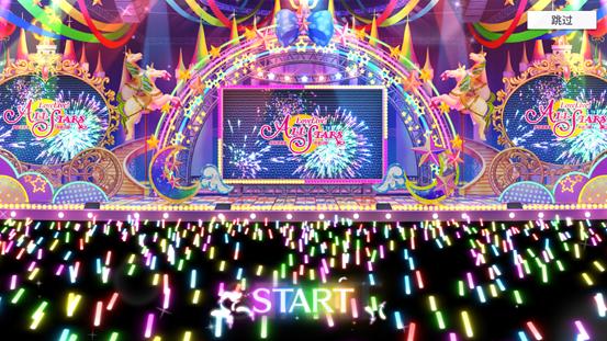 入门篇：招募系统