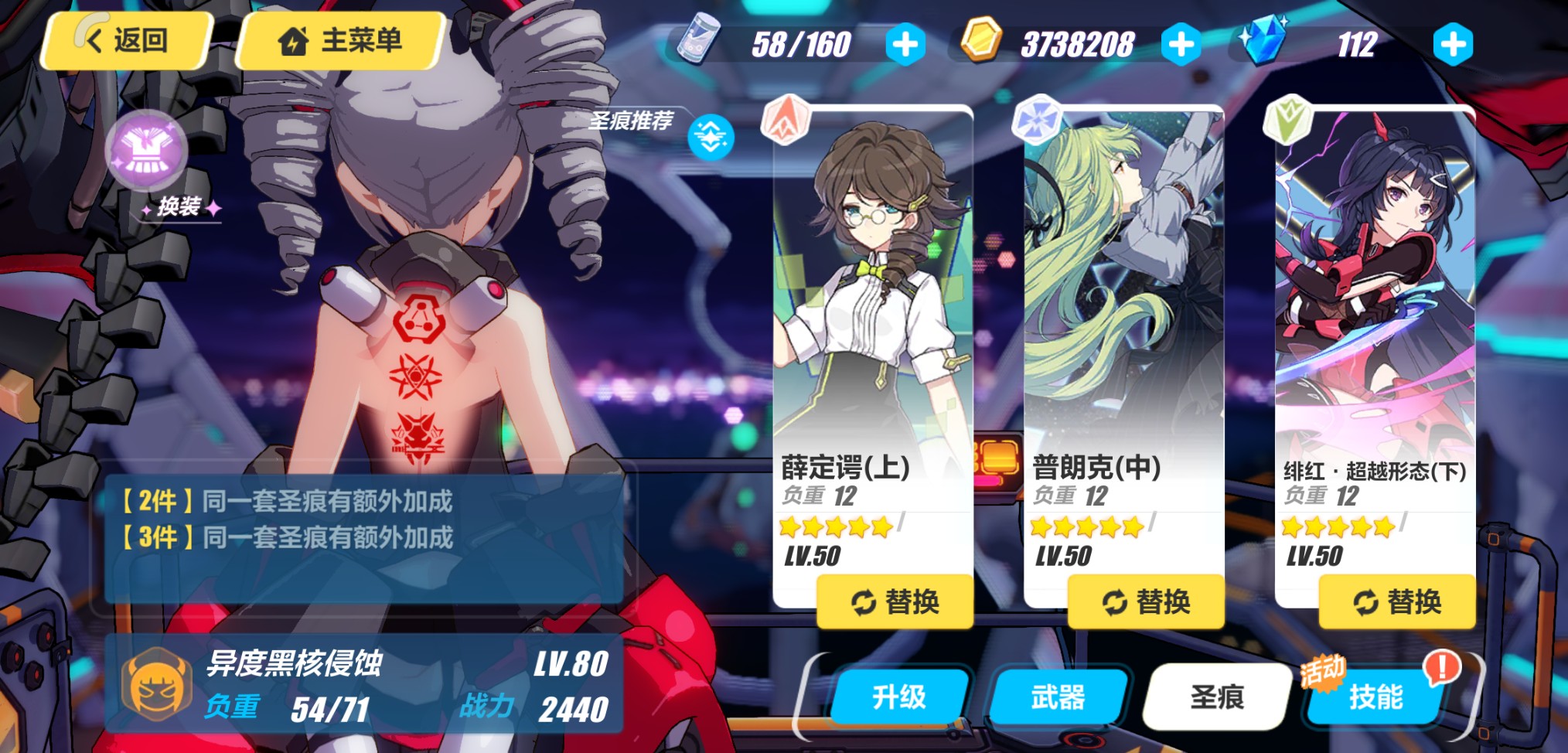黑鸭强吗|崩坏3 论坛 taptap 发现好游戏