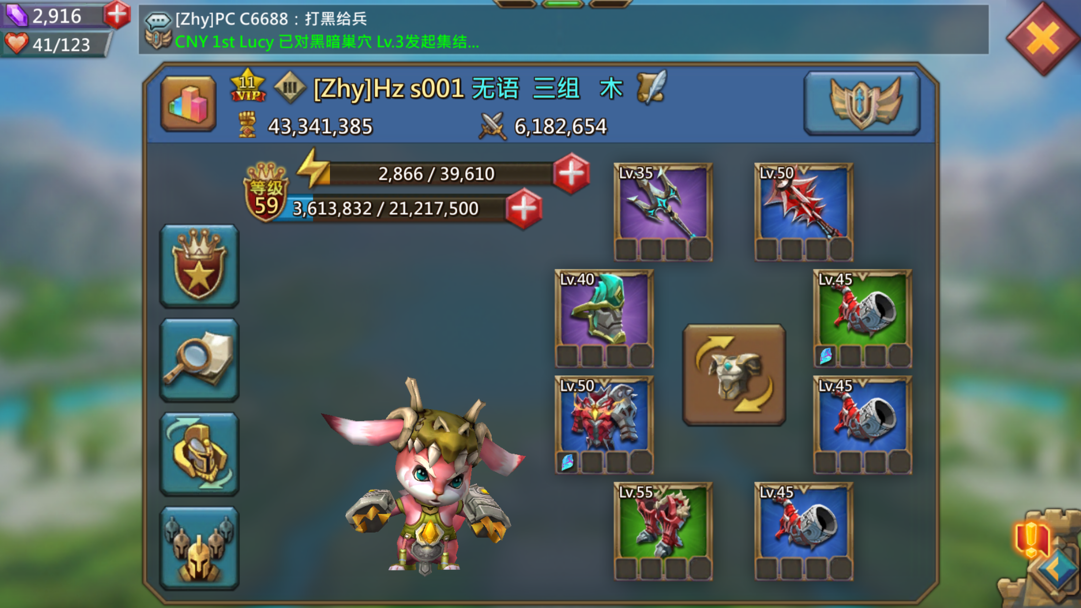 找个小猎魔盟养老一段时间 - 王国纪元综合 | taptap 王国纪元社区