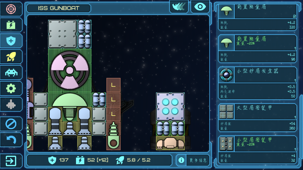 这是什么?_? | 视界线 - 论坛 | taptap 中国