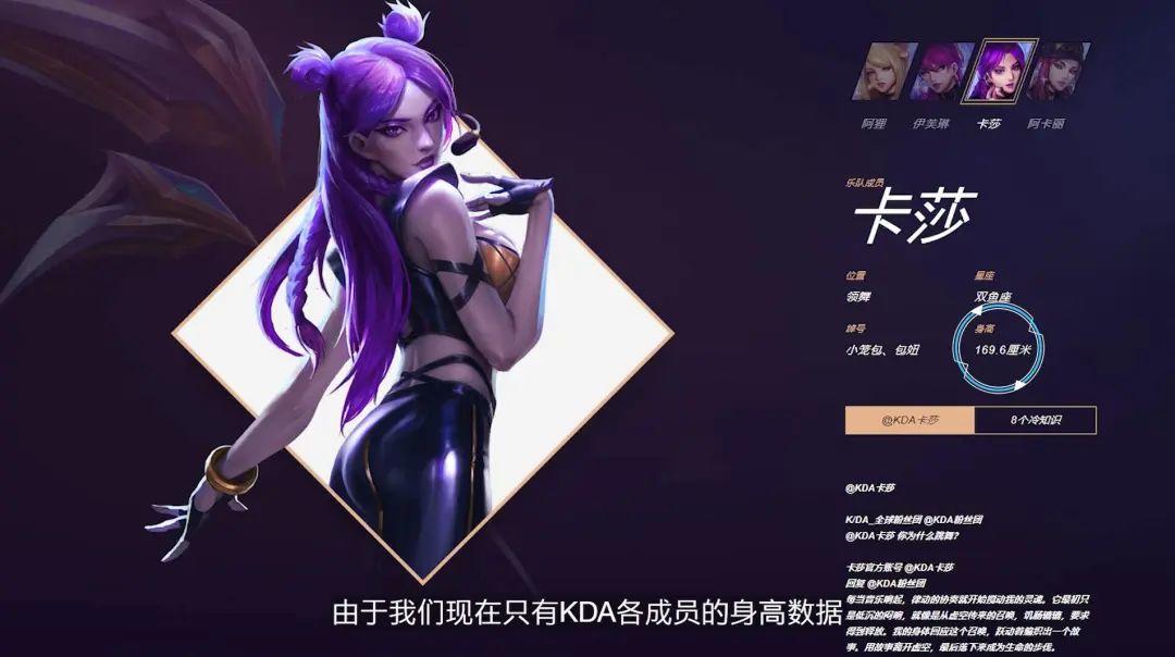 峡谷面积有多大？蘑菇“亲自”告诉你！