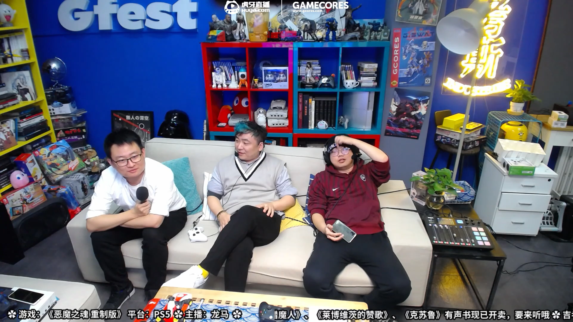 「Glive」足球之夜特别节目-1