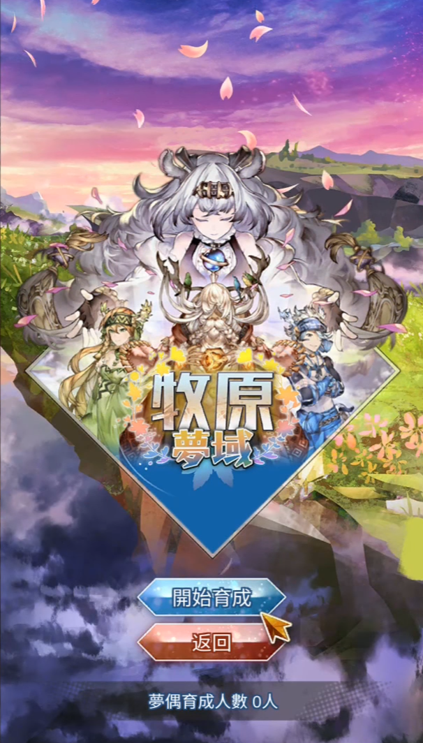 评测 结合trpg 同人企划创作概念的 综合讨论 Taptap 社区