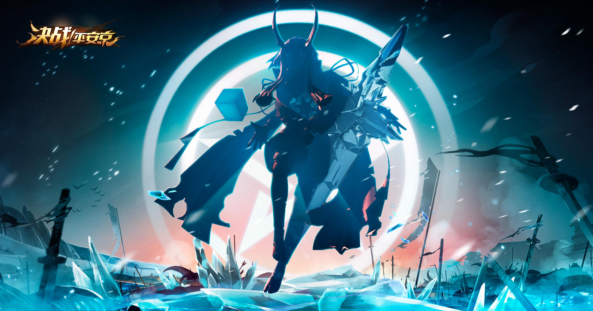 猜猜这次是谁有新皮肤了~