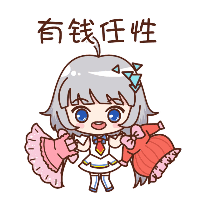 1月臻品盘点 | 情人节穿最美的衣服，见最喜欢的TA！