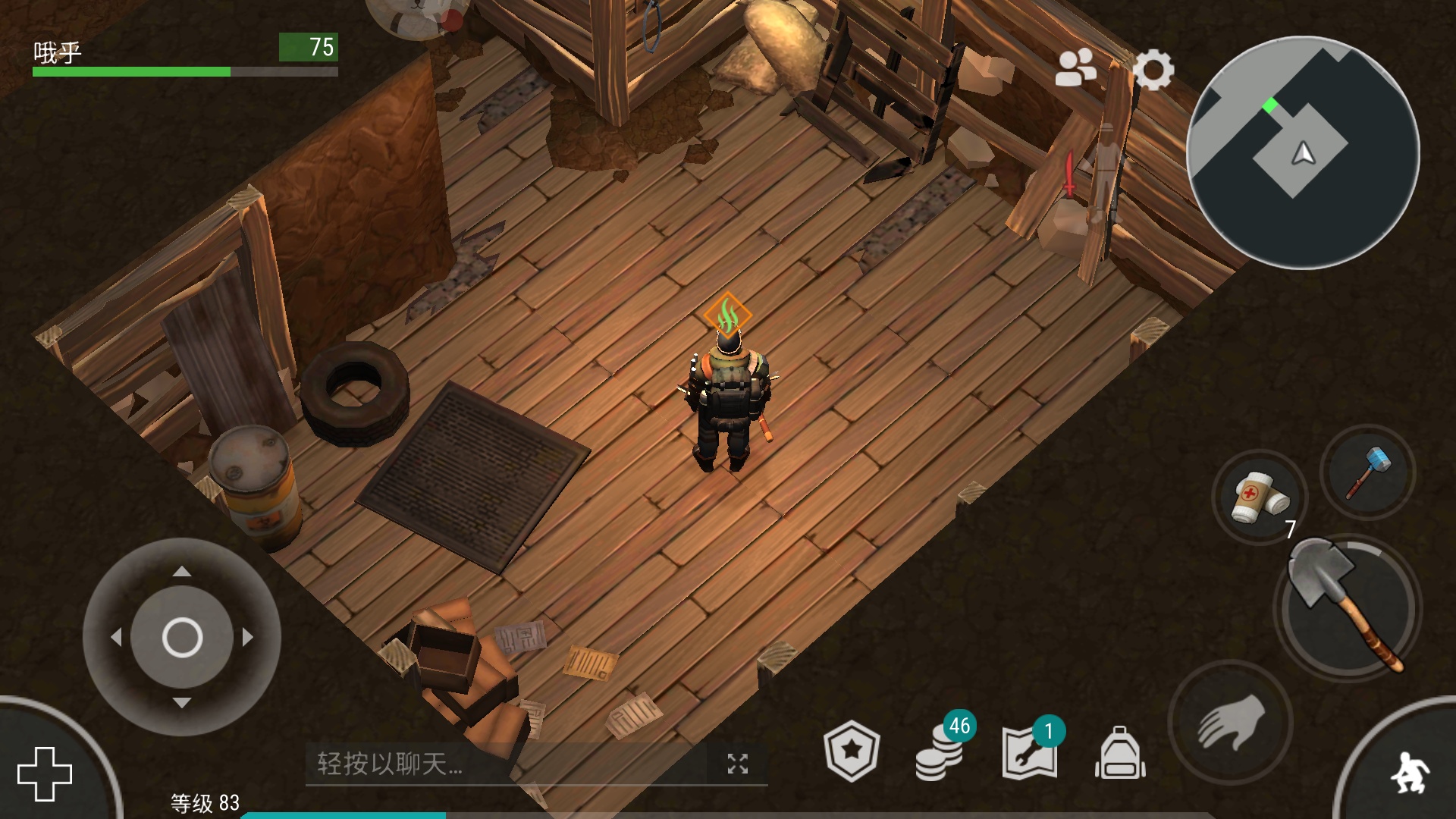 地下室诱人的发电机空空如也 空空如也就2个箱子 | taptap 地球末日